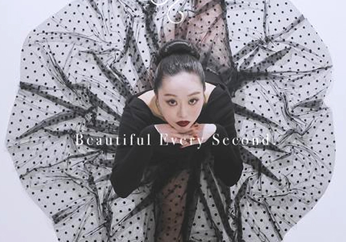 French Fashion Awards - The Clock of Beauty